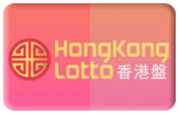 gambar prediksi hongkong togel akurat bocoran TOTO99