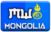 gambar prediksi mongolia togel akurat bocoran TOTO99